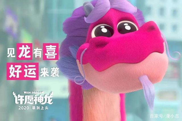 春节档动画电影，《熊出没》领衔，《哪吒重生》紧随其后