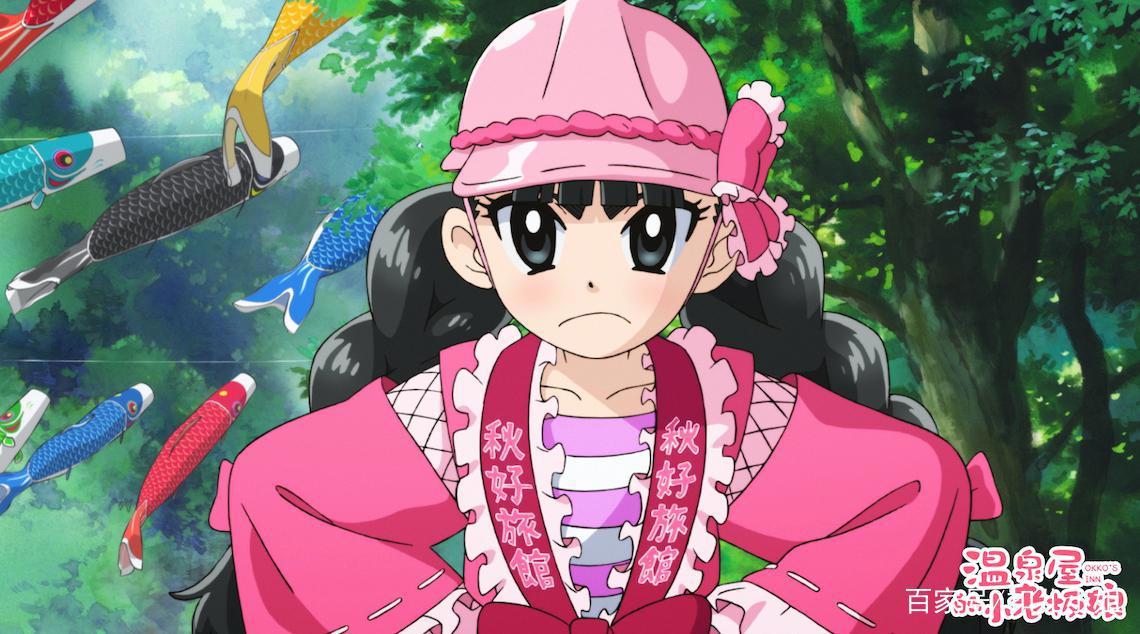 冬日必看！笑点泪点相伴，治愈系动画电影《温泉屋的小老板娘》