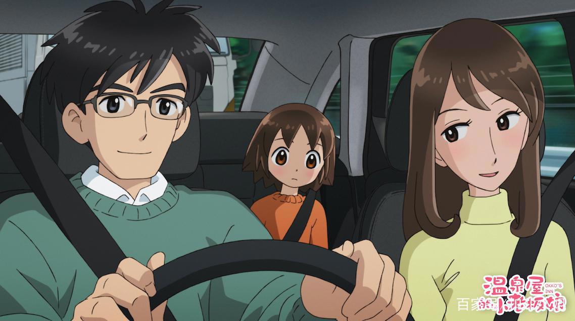冬日必看！笑点泪点相伴，治愈系动画电影《温泉屋的小老板娘》