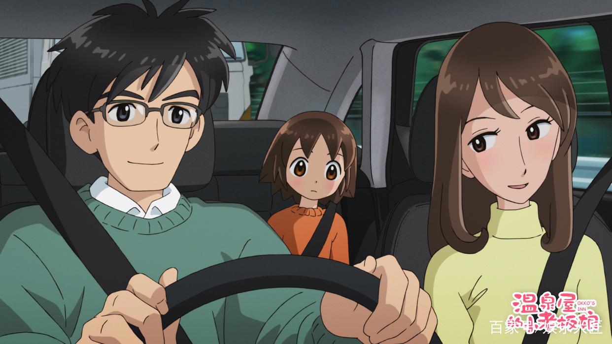 2021第一部引进的日本动画电影，看哭新海诚，原型获宫崎骏盛赞