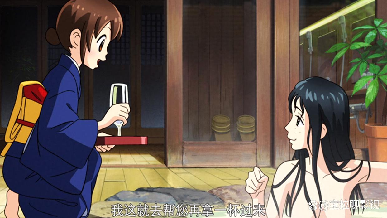 《温泉屋的小老板娘》：破茧成蝶成为最美的你！