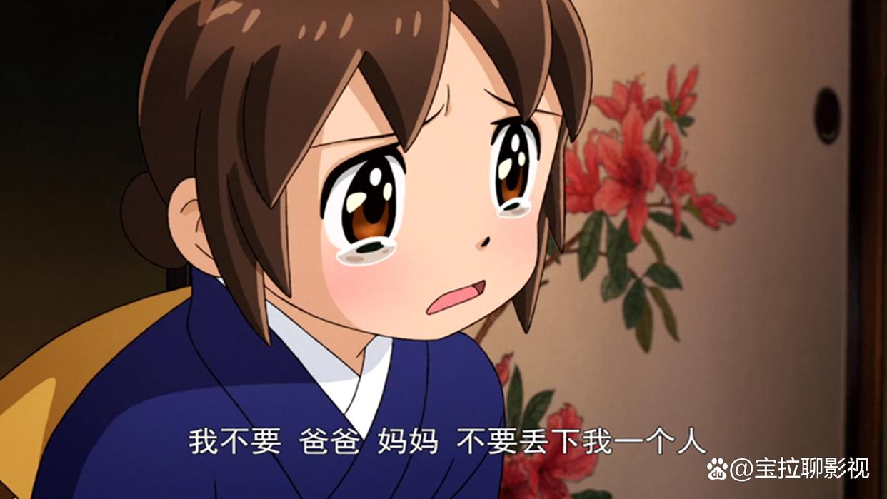 《温泉屋的小老板娘》：破茧成蝶成为最美的你！