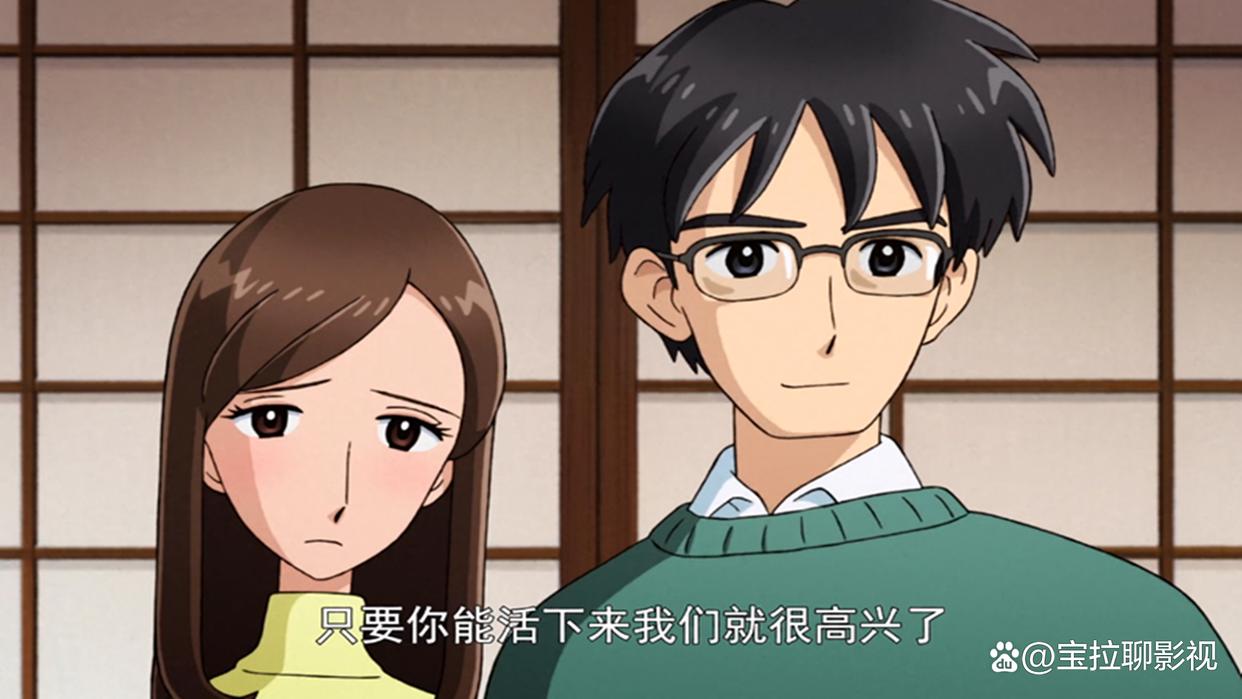 《温泉屋的小老板娘》：破茧成蝶成为最美的你！