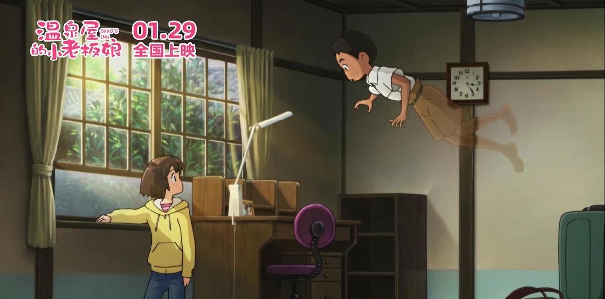 《温泉屋的小老板娘》1月29日上映，治愈系动画传播温暖情感