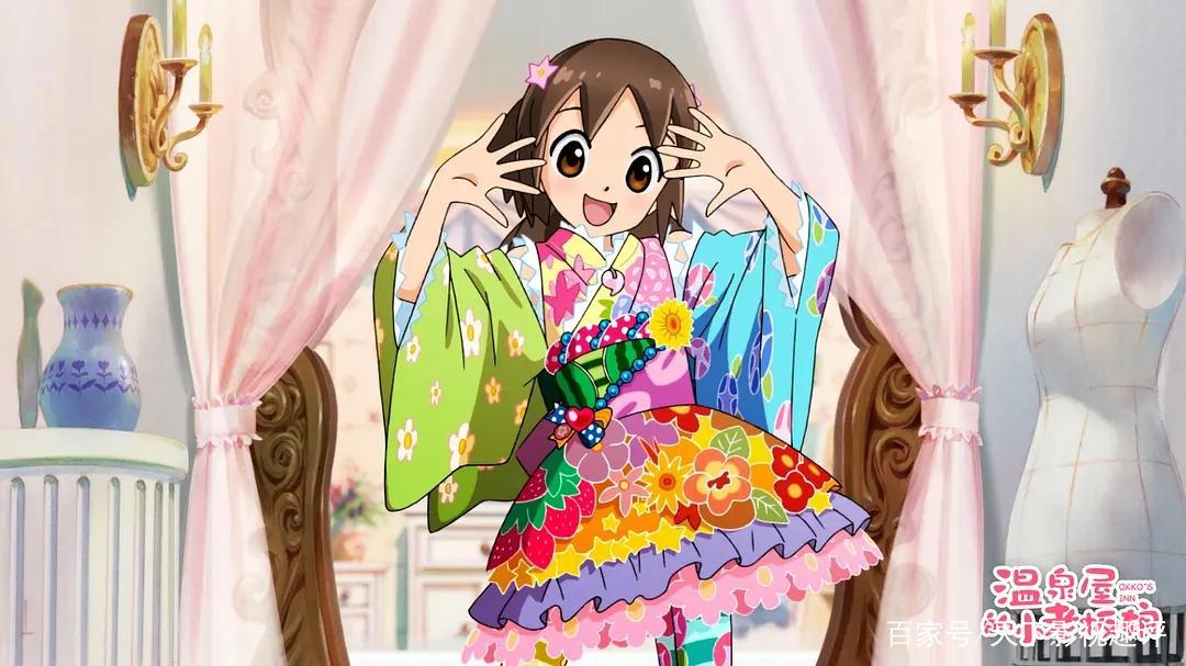 《温泉屋的小老板娘》——一部很暖心治愈系电影