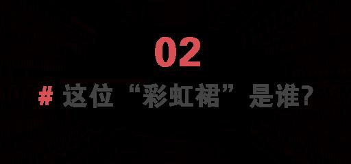 万万没想到，运动员很快就入场了|2020东京奥运特别报道