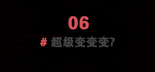 万万没想到，运动员很快就入场了|2020东京奥运特别报道