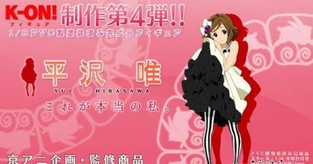 集合：日本那些最为出名的动漫制作公司，每一帧都是精品