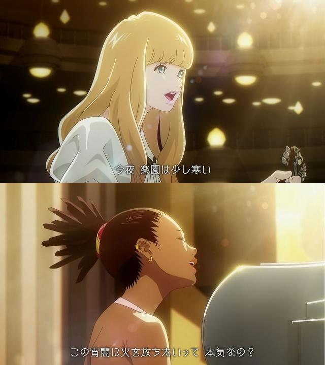 卡罗尔与星期二：骨头社20周年纪念之作，可以听的浪漫音乐动画