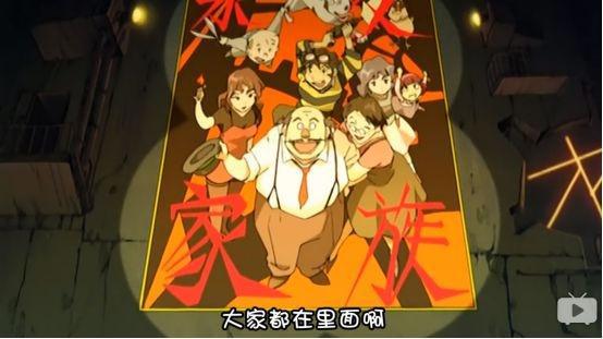 动画版《楚门的世界》？它所讲的还远不止这些