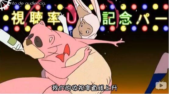 动画版《楚门的世界》？它所讲的还远不止这些