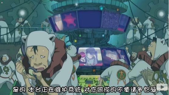 动画版《楚门的世界》？它所讲的还远不止这些