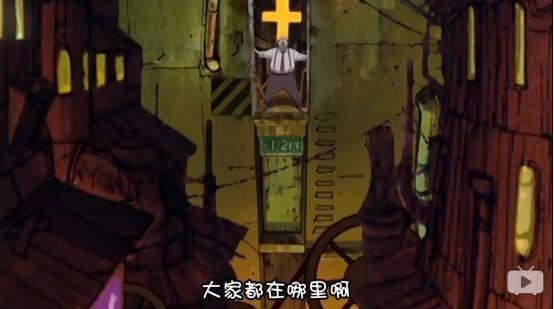 动画版《楚门的世界》？它所讲的还远不止这些