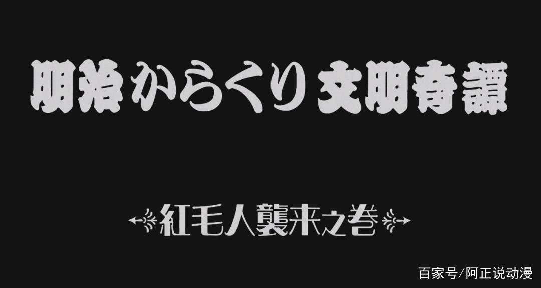 这部35年前的动画大师云集，却一直不为人知