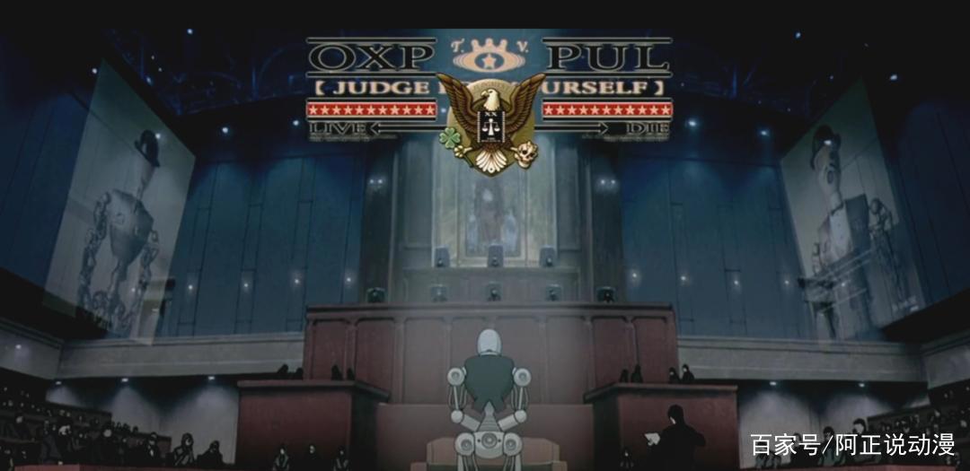 这部8.8分的动画里人类被机器灭亡了，观众却都站在机器人那边