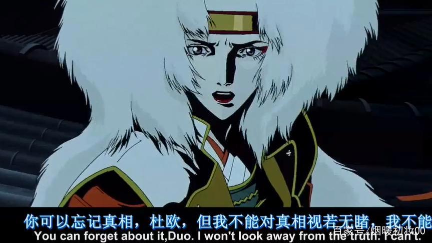 《黑客帝国》动画版：人美心狠，女黑客空手接白刃，反杀男友