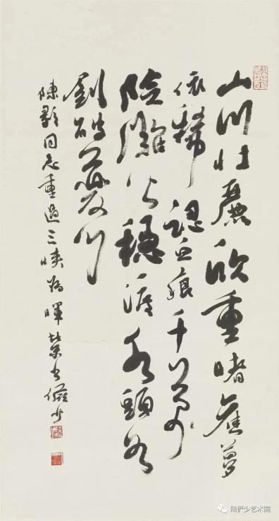 美术季展览来啦！杨浦这一展览可免费参观