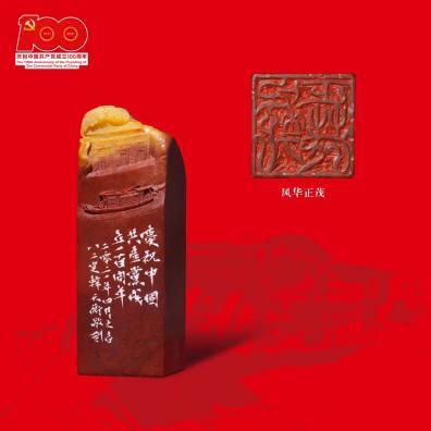 美术季展览来啦！杨浦这一展览可免费参观