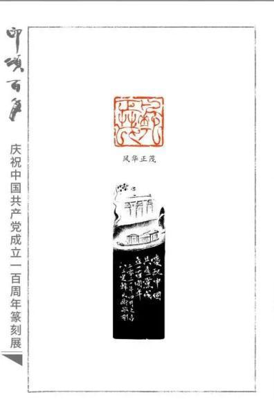 美术季展览来啦！杨浦这一展览可免费参观