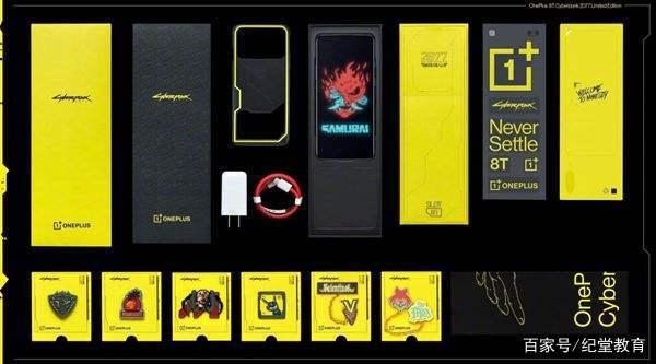 赛博朋克2077是怎样的世界？