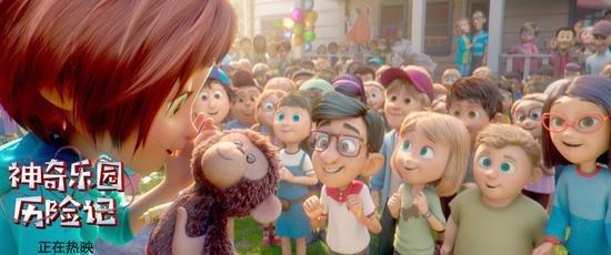 《神奇乐园历险记》曝口碑预告获家庭观众点赞