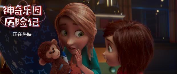 《神奇乐园历险记》曝光配音演员特辑