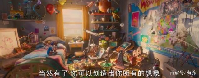 从《神奇乐园历险记》中，我挖出3个父母最需要的教育观！