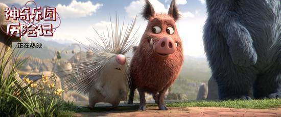 《神奇乐园历险记》口碑撑场票房逆袭获观众青睐