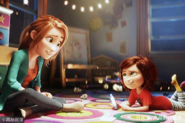 一定要和孩子一起看的《神奇乐园历险记》