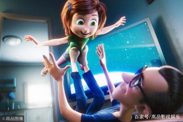 一定要和孩子一起看的《神奇乐园历险记》