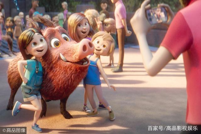 一定要和孩子一起看的《神奇乐园历险记》