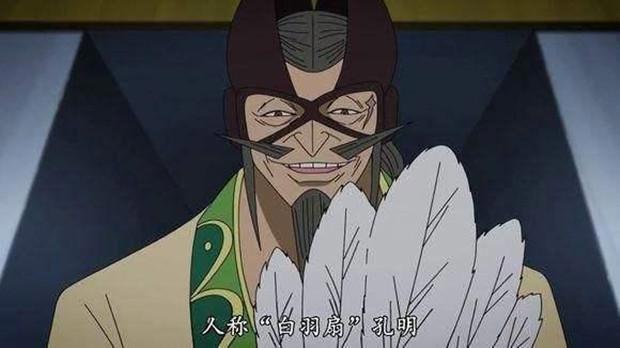 4位经常出现在日漫的中国人，其中3位和武术有关，你知道是谁吗？