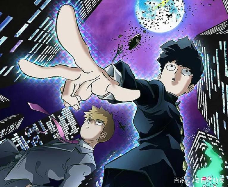 B站番剧推荐，这些“龙傲天”动漫，不开大会员也能观看！