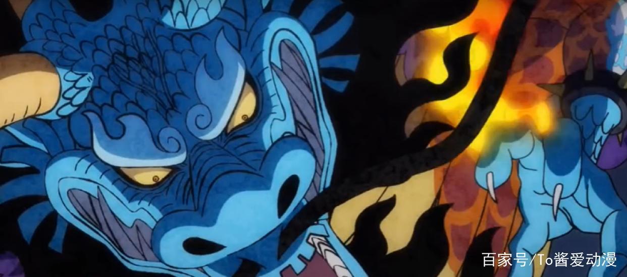 海贼王：凯多这条龙是不是在哪里见过？致敬七龙珠