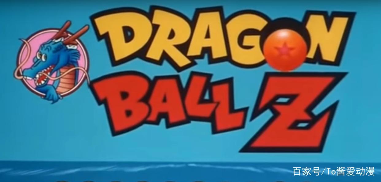 海贼王：凯多这条龙是不是在哪里见过？致敬七龙珠