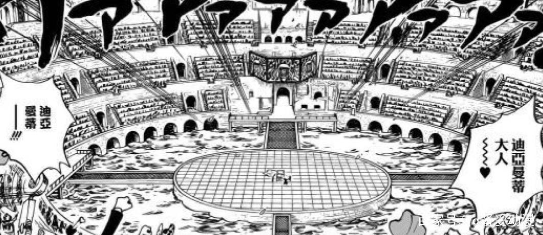 海贼王：凯多这条龙是不是在哪里见过？致敬七龙珠