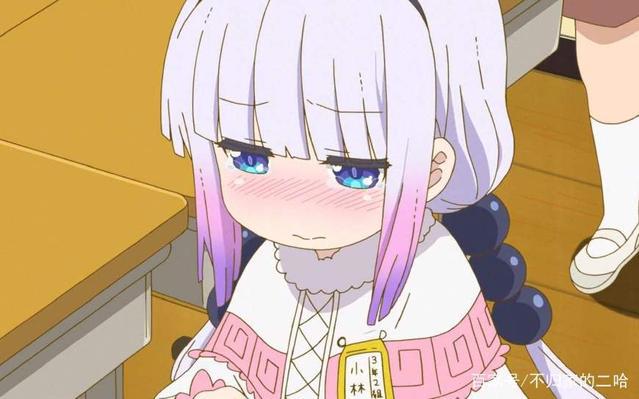 动漫中五位原型为龙的妹子，康娜上榜，你最喜欢哪一个？