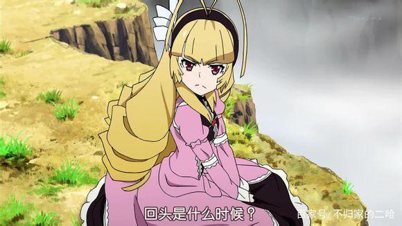 动漫中五位原型为龙的妹子，康娜上榜，你最喜欢哪一个？