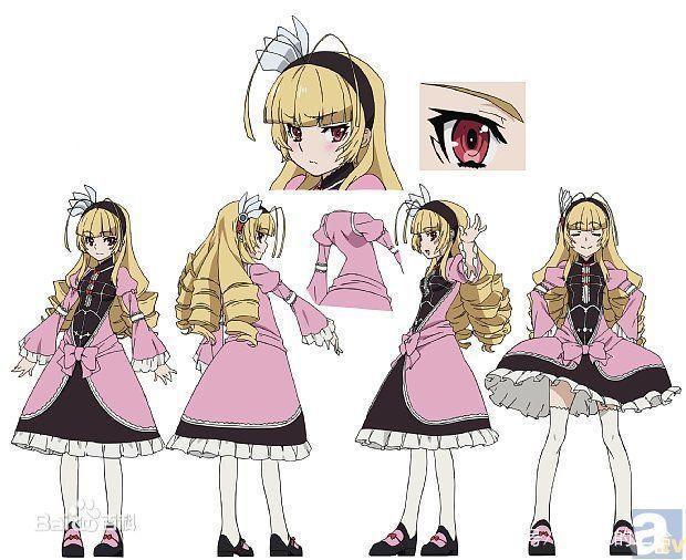 动漫中五位原型为龙的妹子，康娜上榜，你最喜欢哪一个？