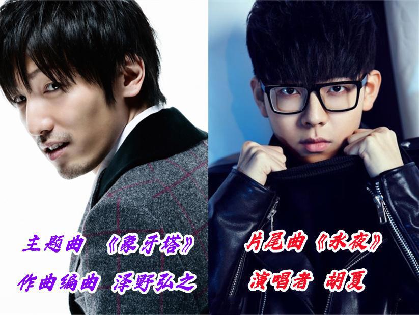 龙族动画强在哪里？题材国内稀缺，制作有了日韩的影子