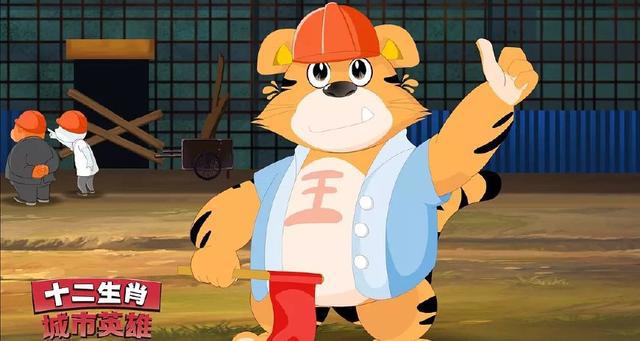 豆瓣3.7分！首日票房仅14万，惹怒网友：导演，你别侮辱12生肖了