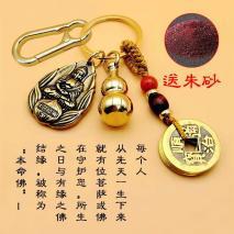 盘点六部国产十二生肖动漫