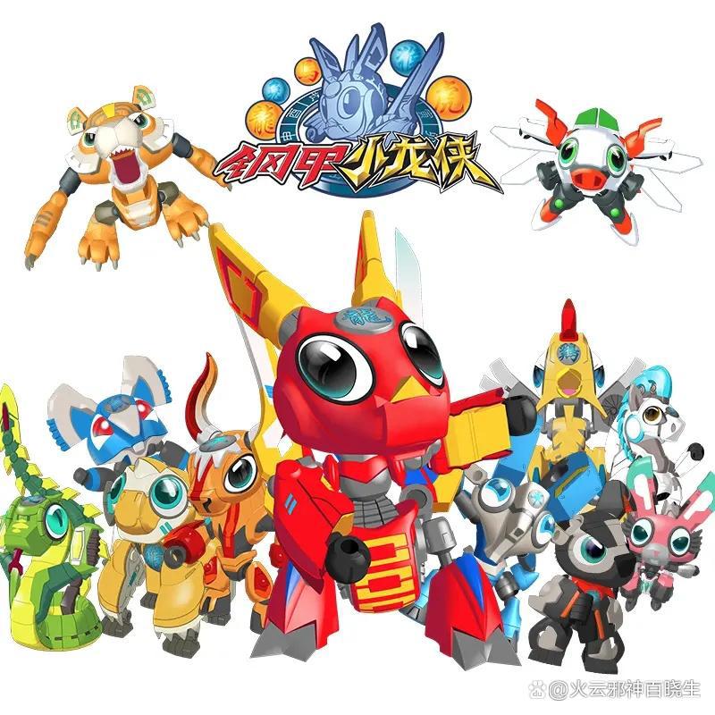 盘点六部国产十二生肖动漫