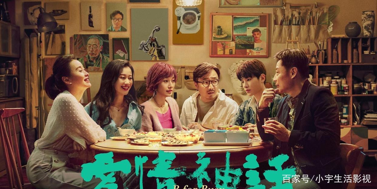 芭比公主历险记将于1月21日上映