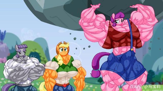 当《彩虹小马》化身肌肉芭比，网友宇宙公主有型又有料是我的菜！