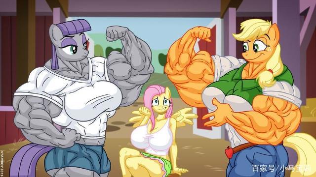 当《彩虹小马》化身肌肉芭比，网友宇宙公主有型又有料是我的菜！