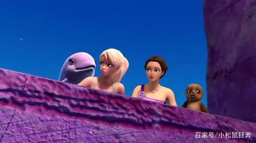 《芭比之公主学院》——每个女孩儿都有一个公主梦，你也有吧