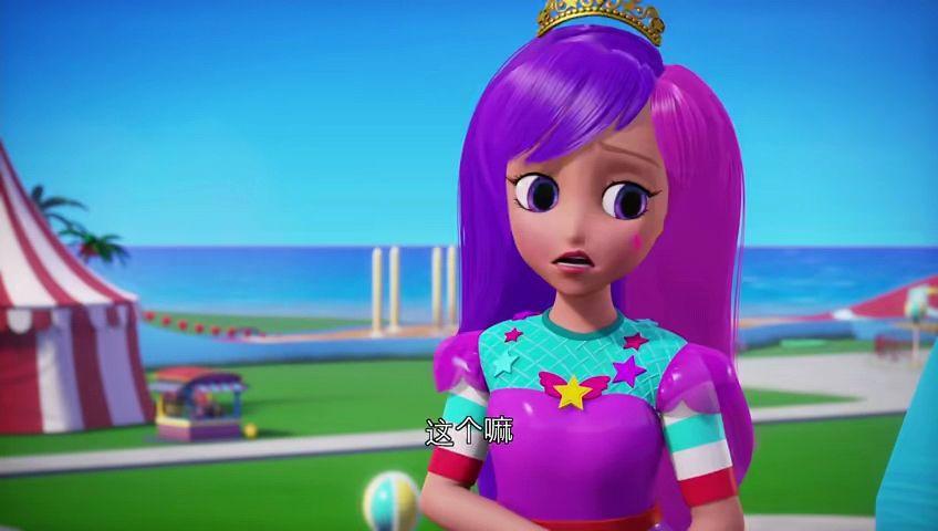 芭比公主电影最后一期了，希望大家喜欢