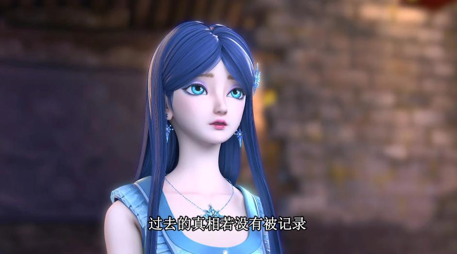 粉丝为阁主起名pk官方的名字，冰公主灵公主的还是粉丝起的好听