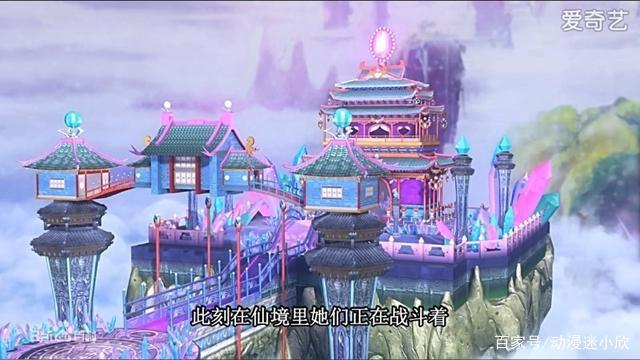 叶罗丽：冰公主的宫殿，灵公主的花园，都比不上TA的王宫！